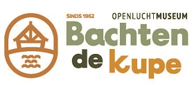 Museum Bachten de Kupe - Izenberge